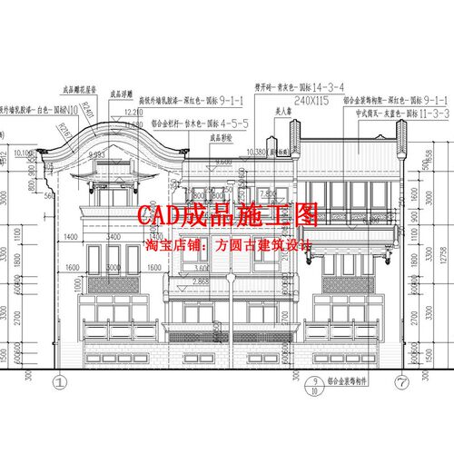 372#古建筑cad施工图   中式住宅联排别墅叠拼住宅CAD成品施工图