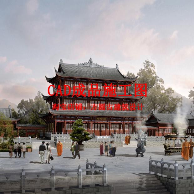 418# 三层楼阁歇山阁楼古建筑CAD方案（包含建筑平立剖+效果图）