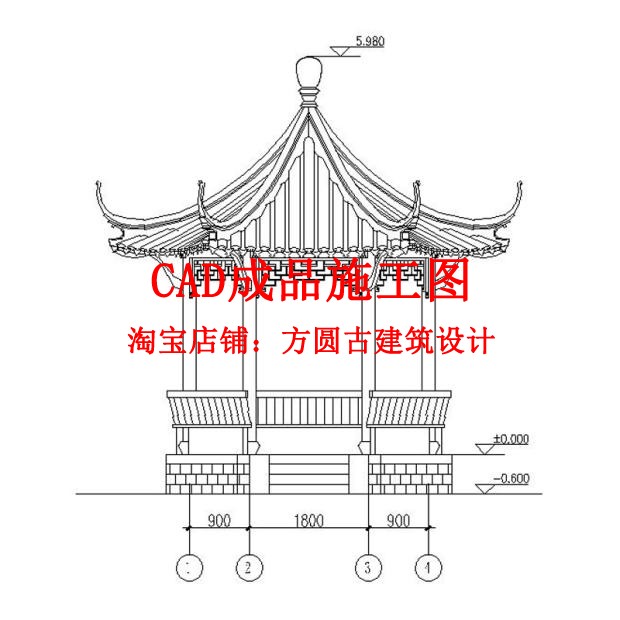 306#古建筑cad施工图   水戗发戗六角亭建筑平立剖cad成品施工图
