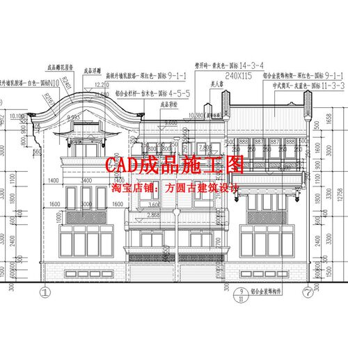 370#古建筑cad施工图   中式别墅多层住宅叠拼别墅CAD成品施工图