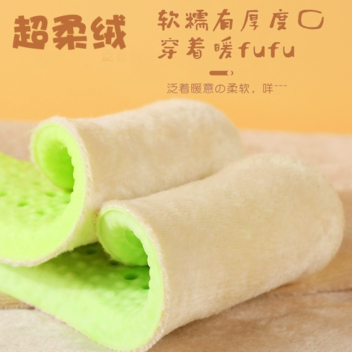 Детские флисовые удерживающие тепло дезодорированные зимние стельки подходит для мужчин и женщин для девочек, впитывают пот и запах