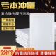 新型复合珠光膜气泡袋加厚快递打包袋防震防摔信封袋泡沫袋防水袋