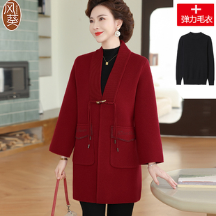 喜婆婆婚宴装2025新款外套大码妈妈阔太太洋气高贵女士中老年风衣