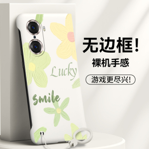 适用于华为荣耀60手机壳60pro保护套60se无边框50pro防摔50创意50se硬壳新款个性超薄磨砂女款油画花散热外壳