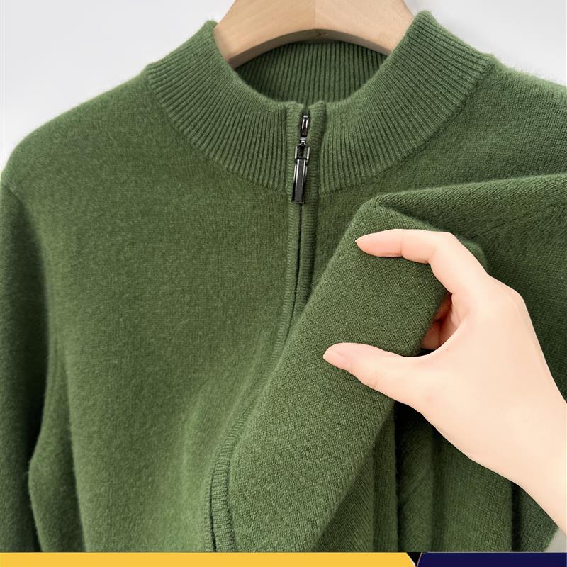 正品恒源祥秋冬羊绒衫开衫男士厚毛衣中年立领纯色针织羊毛衫外套