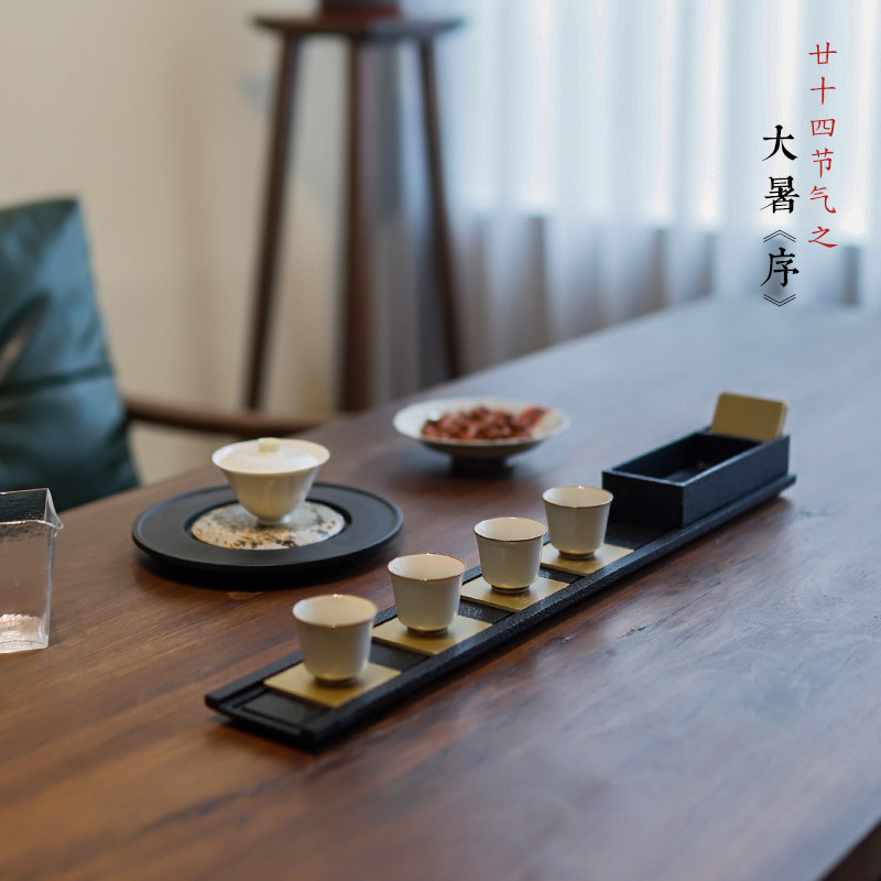 闻石手工天然玄黑石茶杯架简约新中式茶具茶托轻奢送礼茶道配件