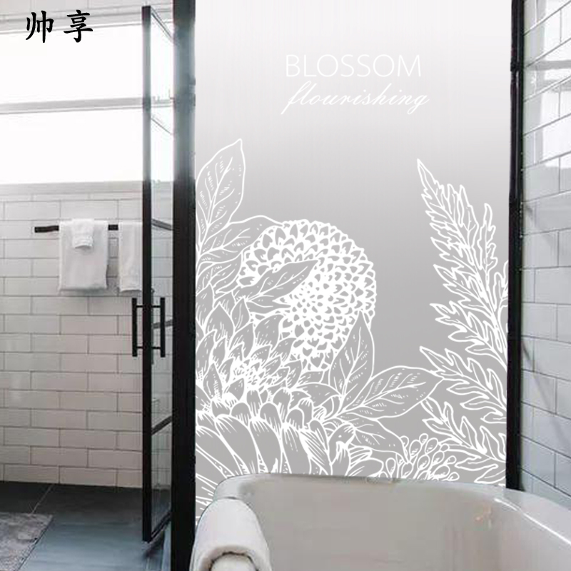 厨房卫生间珍爱美好定制防窥