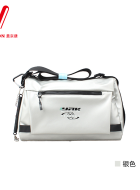 意尔康男包2025秋季新款时尚百搭单肩斜挎包男通勤手提包56A17245