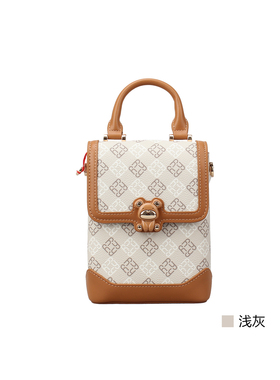 意尔康女包2026春季新款女士包包手机包印花手提包斜挎包61Y28043