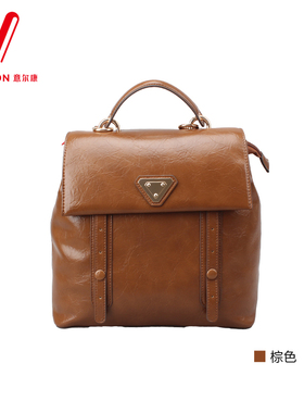 意尔康双肩包女2025夏季新款时尚设计感小众迷你轻便背包54Y20278