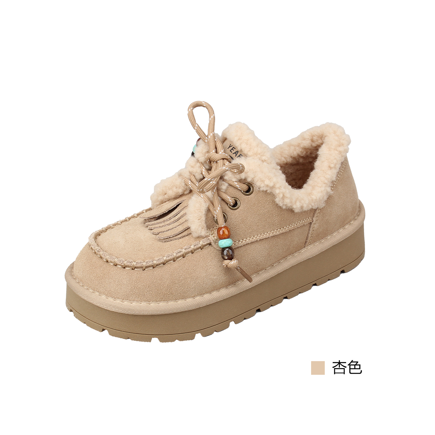 意尔康2025冬季新款平底棉鞋