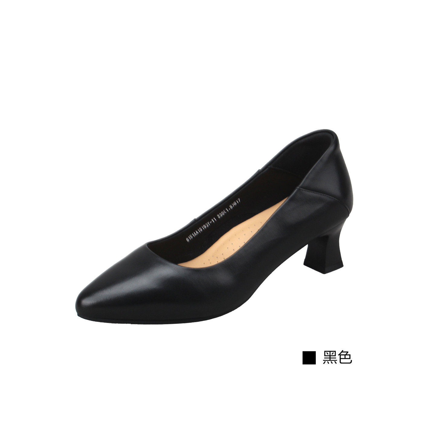 意尔康2026春季新款女士浅口单鞋