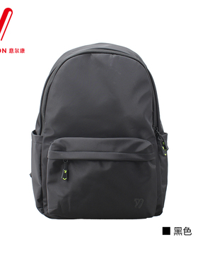意尔康双肩包2025秋季新款时尚大容量双肩包男通勤背包56A13267