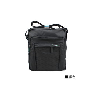 意尔康男包2026春季新款男士日字包单肩斜挎小背包61A19602