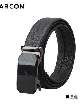 意尔康皮带2025秋季新款时尚百搭自动扣高级感牛皮裤带55A44241