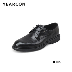 意尔康男鞋2025秋季新款正装尖头男士休闲皮鞋正式5501AE58001A