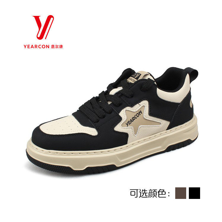 意尔康SSSS秋季新款男鞋青春潮流拼色厚底休闲板鞋S622AD54644A