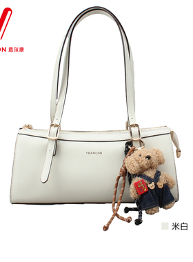 意尔康女包2025夏季新款时尚百搭单肩斜挎包高级感手提包54Y28110