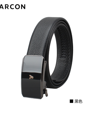 意尔康秋季新款皮带男士腰带头层牛皮自动扣55A45486