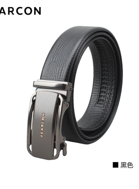 意尔康男士2025秋季新款真皮自动扣腰带商务休闲百搭裤带55A44244