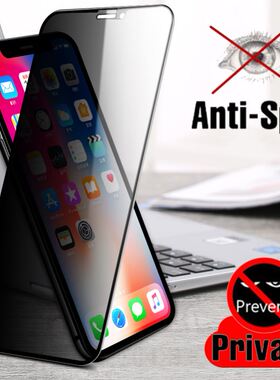 适用于Cover Anti-Spy Screen Privacy Glass Film for Iphone 13 12 14 11 XR XS X 8 7 6