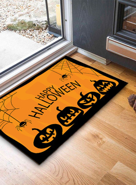Pumpkin door mat Halloween mat Grimace carpet non-slip 门垫