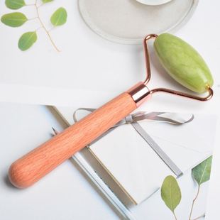 Guasha Jade Roller Natural Facial Massager Scraper Skin Face