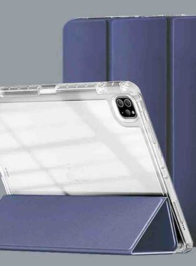 适用于ipad9.7保护壳ipad air5/4 air3 pro11 12.9透明10.2软边Mini6 case iPad 10th 10.9 protect cover