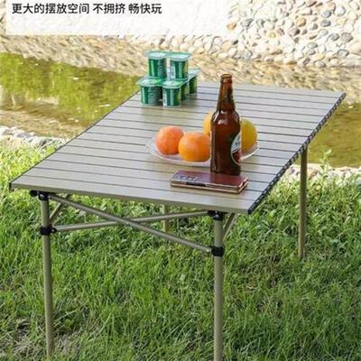 Outdoor folding table and chair set portable picnic camping