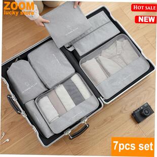 Travel Storage Bag 7pcs set Luggage Suitcase Organizer Pack