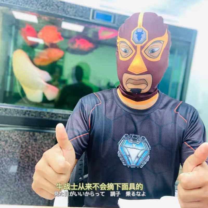 牛战士头套万圣节面具面罩透气透光儿童成人网红成龙历险记面具