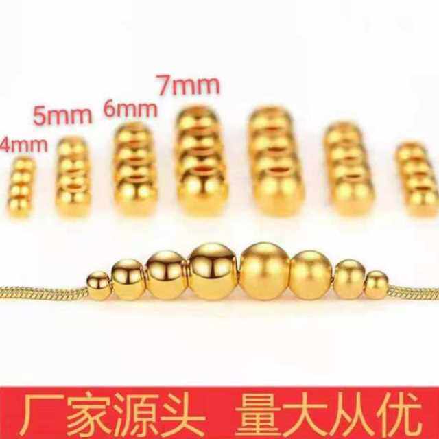 伟德国际不贵…但可以戴很久的金镶玉手串合集✨