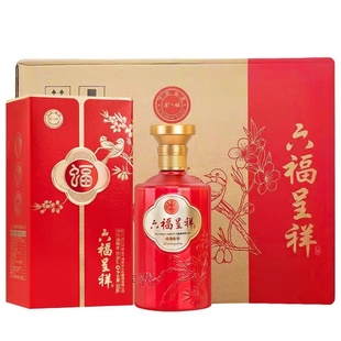 六福系列50.8度六福呈祥兼香型白酒500ml*6瓶整箱装固态喜宴送礼