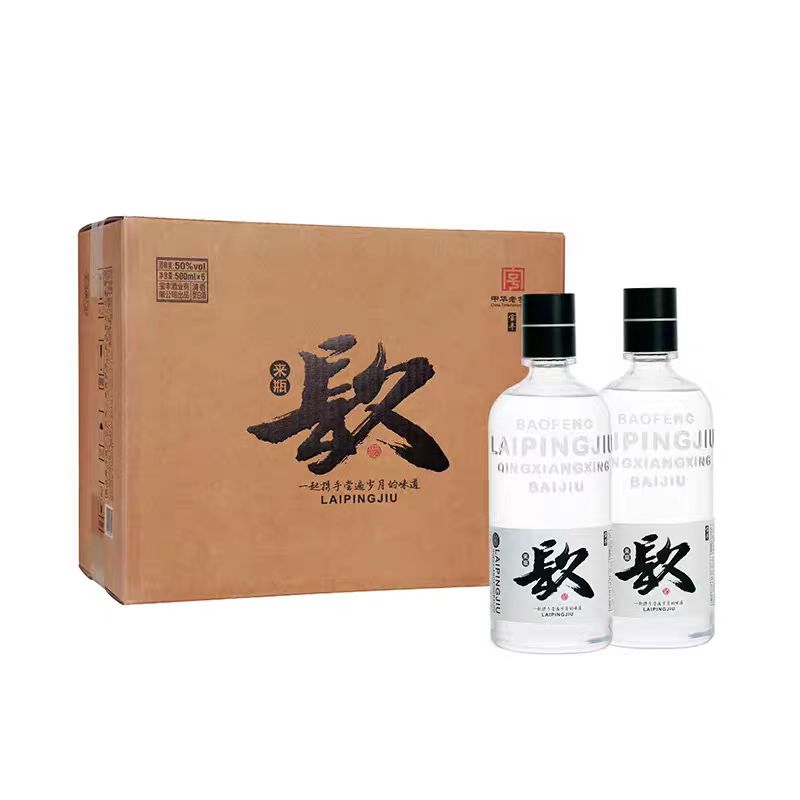 胖东来宝丰来瓶玖50度纯粮固态酒