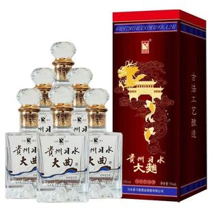 中峡贵州习水大曲鱼跃龙门52度浓香型白酒750ml礼盒装粮食酒送礼