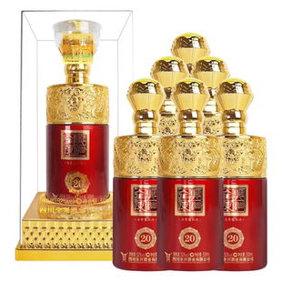 四川全兴陈曲20浓香型白酒52度500ml*6瓶整箱纯粮酿造送礼喜宴酒
