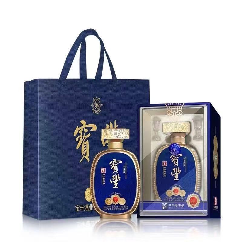 宝丰复兴版清香型纯酿酿造白酒