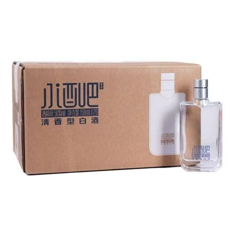 胖东来超市同款宝丰小酒吧纯粮酒