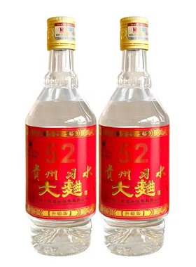 中峡贵州习水大曲酒升级版红金版52度浓香型纯粮口粮酒500ml*2瓶