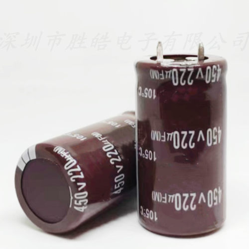 220uf450v硬脚电视机电容