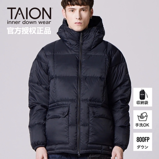TAION官方授权｜800FP可收纳羽绒服/MOUNTAIN LINE山系机能保暖