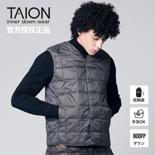 TAION正品授权现货/800FP山系户外超轻保暖可收纳羽绒内胆马甲