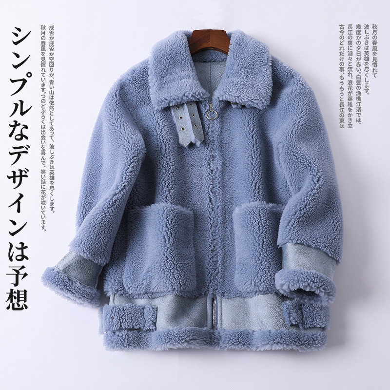 海宁2019冬韩版新款复合羊剪绒大衣女皮毛一体短款颗粒绒皮草外套