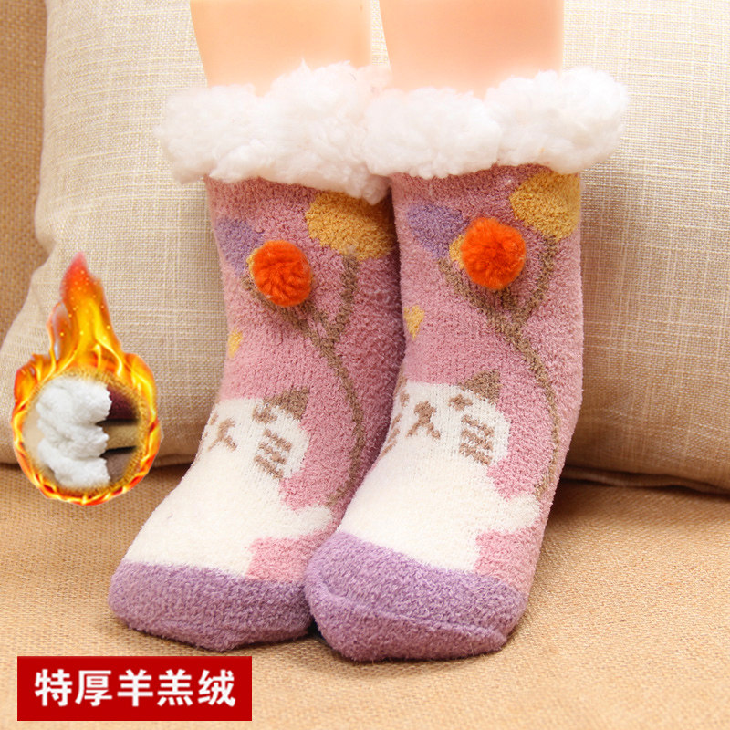 儿童珊瑚绒宝宝袜子秋冬天超保暖加厚羊羔绒防滑地板袜圣诞睡觉袜