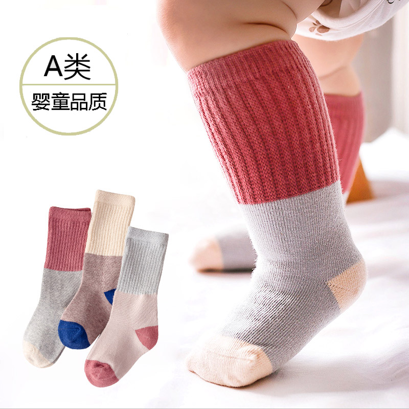 新生儿婴儿宝宝袜子春秋薄款可爱纯棉0-1-3岁秋冬中长筒袜地板袜2