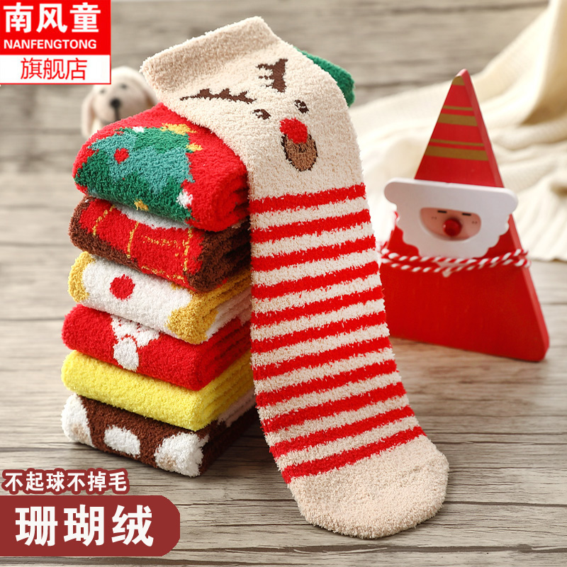 保暖圣诞袜子加厚女童长筒袜