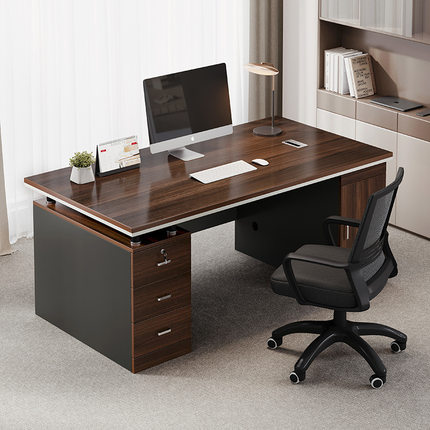 职员办公室单人办公桌老板桌家用台式电脑桌大尺寸办公专用大班台