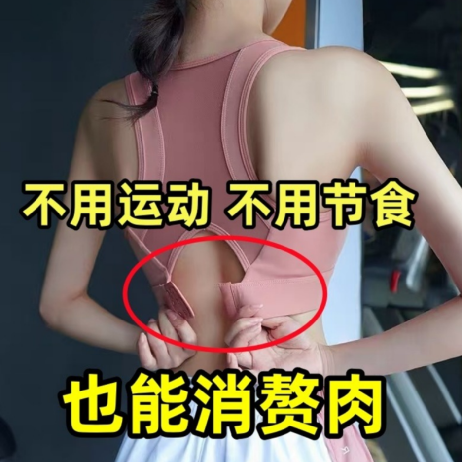 【香港大药房】屈臣氏今年很火睡前用逆袭 懒人通用 哺乳期可用