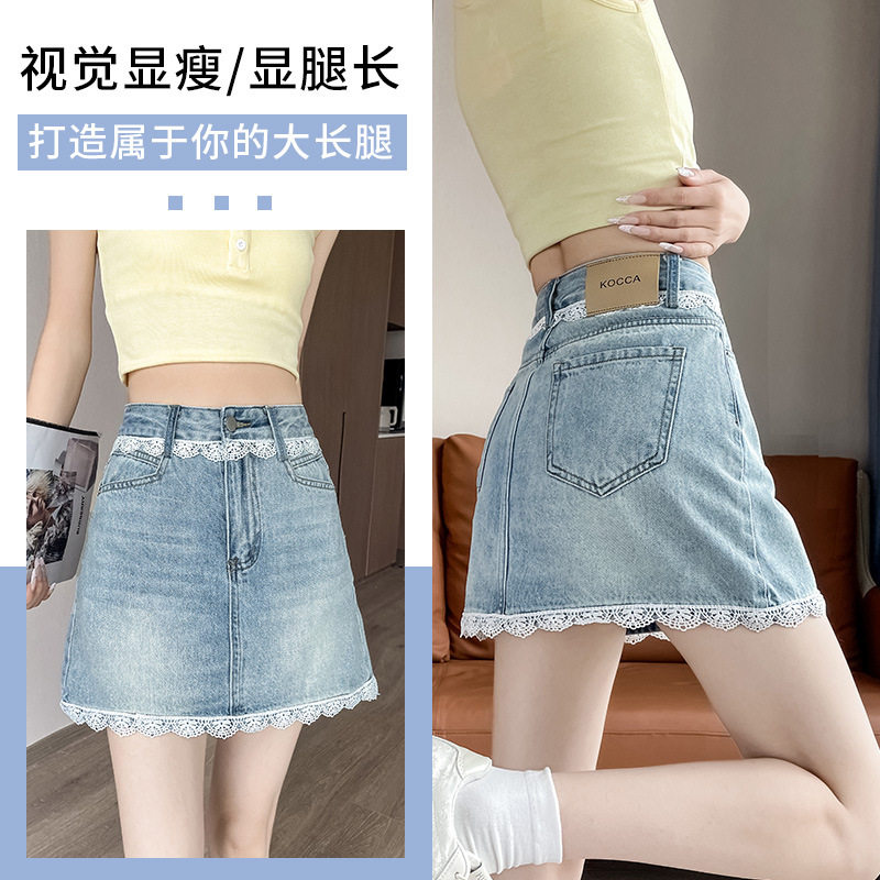 蕾丝牛仔短裤裙女夏天薄