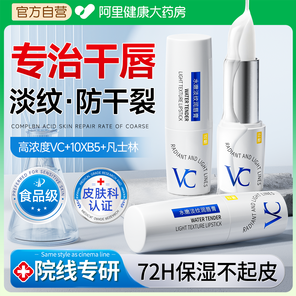 【美国进口.淡纹放干裂】